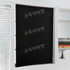 못안박는커튼 무타공블라인드 붙이는블라인드 커튼 욕실 주방 발코니 사무실