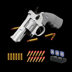 앙플러스 자동 연발 권총 리볼버 장난감 너프건 총, 숏 화이트, 1개