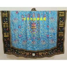 道法器用品 法衣 道袍 龍袍 九龍降衣訂製定做 九龍法衣天藍色, 1個, 130釐米