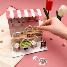 케이크샵 3D 입체 퍼즐 종이 조립 만들기 DIY 키트