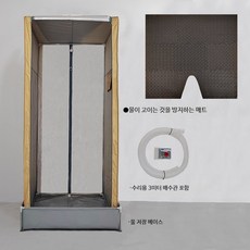 이동식샤워부스 간이 샤워실 욕실 파티션 캠핑장, 1개, 85x85x190cm 카키 세트 2