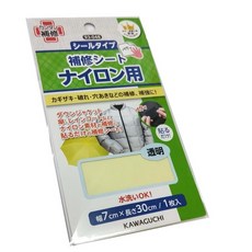 KAWAGUCHI 河口牌 羽絨衣修補布 手貼式補修布 日本原裝進口 佰昇國際 Baisheng, 1個, 透明, 透明