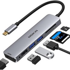 USB C 허브 10Gbps MOKiN USB C 스플리터 4K@60Hz 비디오 출력 100W PD 충전 데이터 전송 맥북 프로 아이패드 프로 및 타입 C 장치용 U, 6 in 1 USB C Hub - Silver
