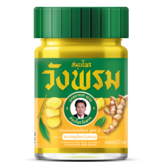 [공식수입] 태국 왕프롬 허브 야몽 옐로우밤, 1개, 50g