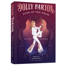 (英文圖書)Star of the Show [Deluxe Edition]: My Life on Stage 精裝版, Ten Speed Press, 英文