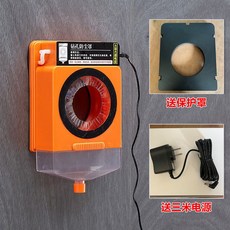 鑽孔集污器 防塵防水罩 充電版, 1個, 插電版（送三米電源線）送保護罩,95（89以下通用）