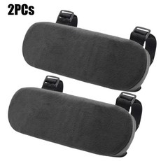 소프트 팔걸이 쿠션 스폰지 폼 홈사무실 의자 커버 컴퓨터 게임용 팔꿈치 탈부착 세탁, 8. Black-2PCS