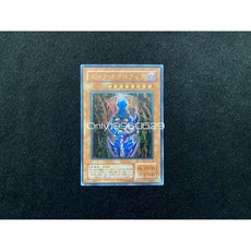 遊戲王 LN-14 黑暗戀屍狂 暗黑戀屍狂 浮雕 二期 凸版 絕版 美品