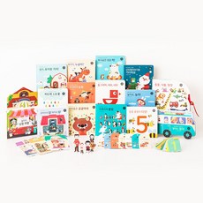 수학동화 34종 세트 세이펜 호환, 허니북