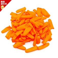 乳膠加厚耐磨手指套 防滑防靜電 均碼 100入 點鈔美容電子業適用, 1個
