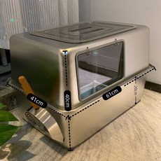 대형 고양이 화장실 스텐 강아지 변기 상자 방지 60x40x40(누수방지) 100 배변통, 1개, B. 전체 스테인리스 61x41x40cm + 스테인리스