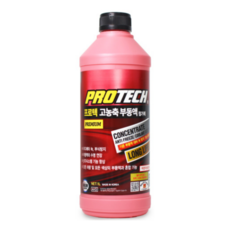 모든차 혼합사용 희석없이 프리믹스 녹색 빨간색 부동액 부식방지 보충용 냉각수 1L, 적색, 1개