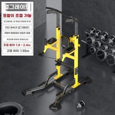 실내 토탈벤치 가정용철봉 머신 기구 철봉 프레스 체육관 다기능 홈트레이닝, 1