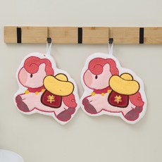 珊瑚絨刺繡可愛卡通小馬掛式加厚吸水速幹擦手毛巾, 1個, 粉小馬【單條】:1個