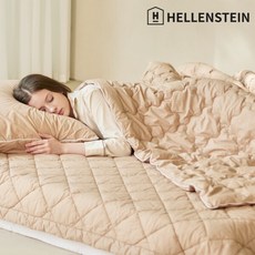 [헬렌스타인] 최신상 프랑스산 워셔블 양모 차렵이불 세트 S(이불+베개커버), 색상:라떼베이지
