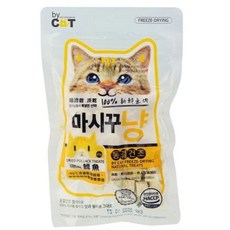 By Cat 喵洽普貓咪凍乾零食 (鮭魚口味) 貓零食, 1包