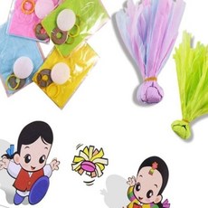 제기차기재료 만들기재료 대용량 제기차기세트 대용량연습제기