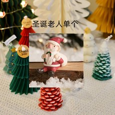 Bro 聖誕樹香薰蠟燭 桌面裝飾擺件, 1個, 聖誕老人