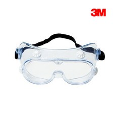 3M 334AF 산업용보안경 1621 투명고글안경 김서림방지, 1개