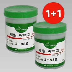 금속광택제 스텐 알루미늄 복원 광택, 본상품