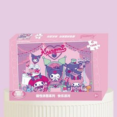 三麗鷗卡通兒童磁力拼圖 庫洛米 美樂蒂 大耳狗 幼兒益智學習玩具, 1個, 庫洛米盒裝磁力拼圖150片, 150片