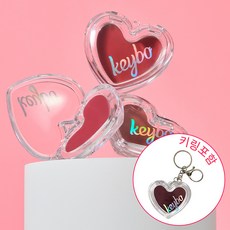 키보 하트 키링 립 앤 치크 3.4g, 10 누디, 1개