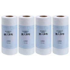 BOIREUS 懶人抹布 乾濕兩用吸水抹布, 1個, 4卷共200片 超實惠