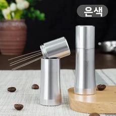 알루미늄 합금 니들 타입 커피 파우더 도구(베이스 포함) 이탈리아 스타일 프레싱 장치 Lrlufeibao 순색 레, 02 실버 천 분말 바늘