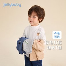 男童長袖T恤 兒童秋冬保暖半高領打底衫 寶寶上衣