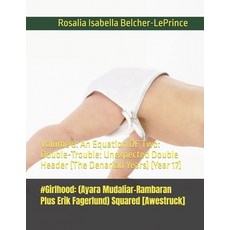 (英文圖書)#Girlhood: (Ayara Mudaliar-Rambaran Plus Erik Fagerlund) Squared [Awestruck]: Vo... 平裝版, Independently Published, 英文