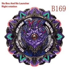탑스 런처스 메탈 퓨전 B-131 아레나 토이즈 베이블레이드 블레이드 아킬레스 베이블레이드 파프니르 피닉스 블레이블레이드, [34] B169