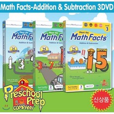 프리스쿨 프랩-매쓰 팩트 : 더하기 빼기 3DVD Math Facts - Addition & Subtraction:3 DVD : NO.1 유아영어 대표작!, 3CD