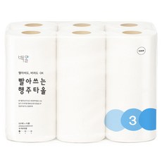 백올 빨아쓰는 행주타올 도톰한 스카이블루, 1세트, 300매