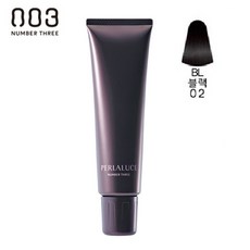 넘버쓰리 페라루체 헤어 컬러 매니큐어 140g 20색상 셀프 새치염색, 라이트베이지브라운 LB, 1개