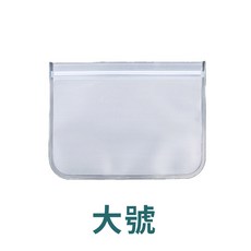 矽膠食物袋 密封保鮮袋 SGS認證 防漏, 1個, 大-20x28cm