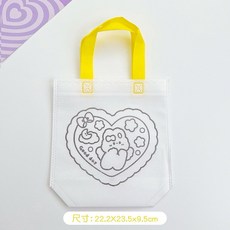 DIY塗鴉提袋 塗鴉包 兒童手作 兒童畫畫 兒童DIY, 小兔, 1個