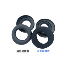 適用 S牌 PS5 Wireless PULSE 3D 凝膠涼感耳機罩 替換耳墊 簡易安裝, 1個, 涼感凝膠 (一對)