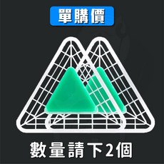 小便斗除臭塊 三角除臭塊【可開發票】24時出貨 除臭劑 芳香劑 小便斗 小便池 除臭 去味 香氛 1塊, 1個, 除臭塊 1塊
