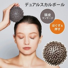 COGIT 個人照護按摩球, 銀色, 1個