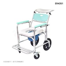恆伸 ER4351 鋁合金有輪固定便椅-後躺式, 1個