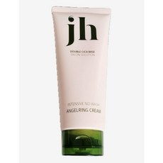 제니하우스코스메틱 인텐시브 노워시 엔젤링 크림, 150ml, 8개