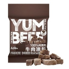 歐鮮 寵物牛肉凍乾 隨手包 10公克 X 30入, 1個