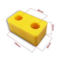 대형 화물차 차량용 완충 충돌 방지 충격 흡수 쿠션 충격 방지 블록 11. 길이 14cm 충돌방지블록 2년 보증, 1개