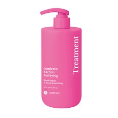 제이코스멕 루미베라 케라틴 포티파잉 약산성 트리트먼트 500ml, 1개