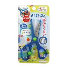日本KUTSUWA STAD 幼童安全剪刀 兒童剪刀 有分左手、右手 多款顏色選擇 安全圓角設計, 藍色, 1個