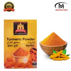 MALKA Turmeric Powder 강황 가루, 200g, 1개