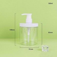 넓은 비누 보관 1000ML 투명 리필 펌프 디펜서 ML PET 샤워 500, 01 500ML, 1개, 500ml