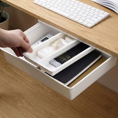 책상 언더서랍 소품수납 히든서랍, 크림아이보리