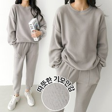 LE_EMMA 女士訓練冬季運動服套裝