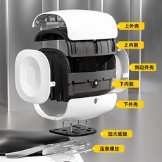 愛瑪電動車後備箱 電瓶車後尾箱 臺鈴立馬通用 靠背大容量儲物箱, 清新綠【4層加厚】,【頂配I密碼鎖+耐磨底板】